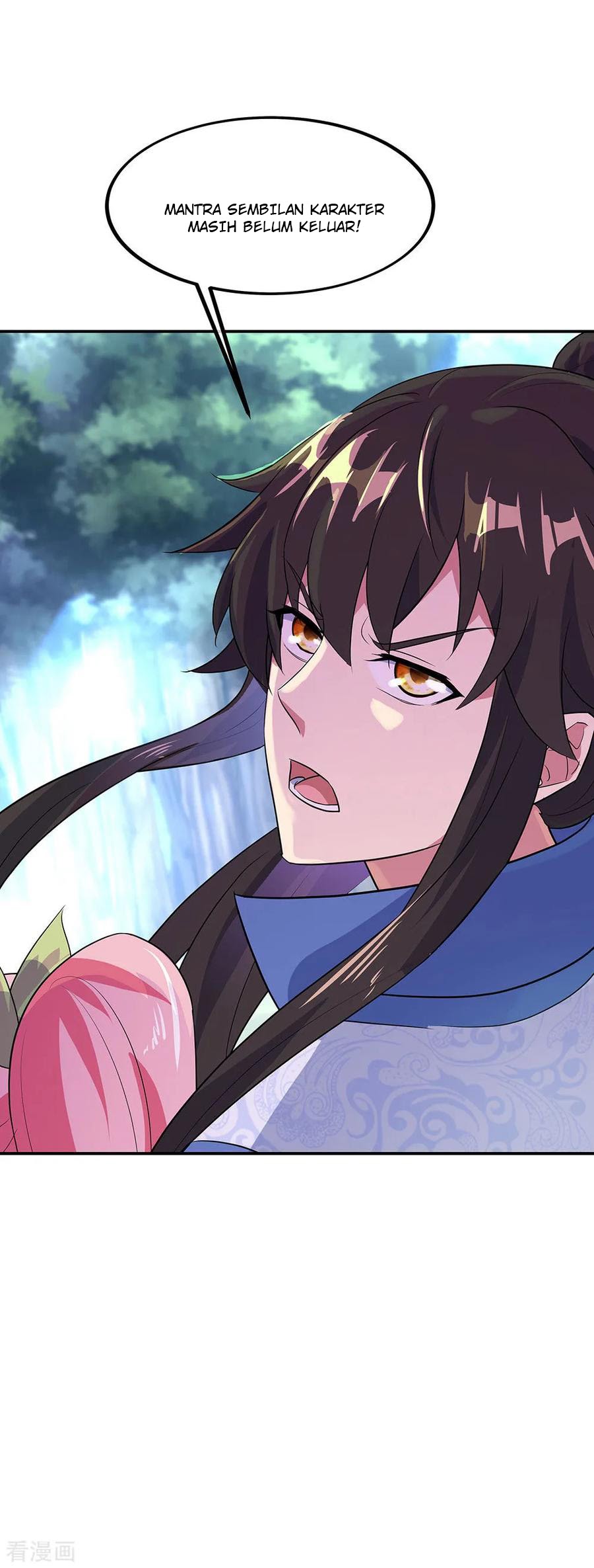 Peerless Soul (Peerless Battle Spirit) - Chapter 225 4