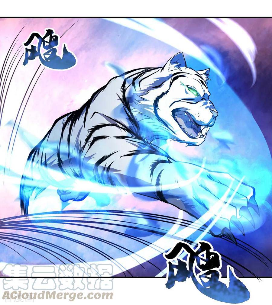 Peerless Soul (Peerless Battle Spirit) - Chapter 23 8 Peerless Soul (Peerless Battle Spirit) - Chapter 23 8