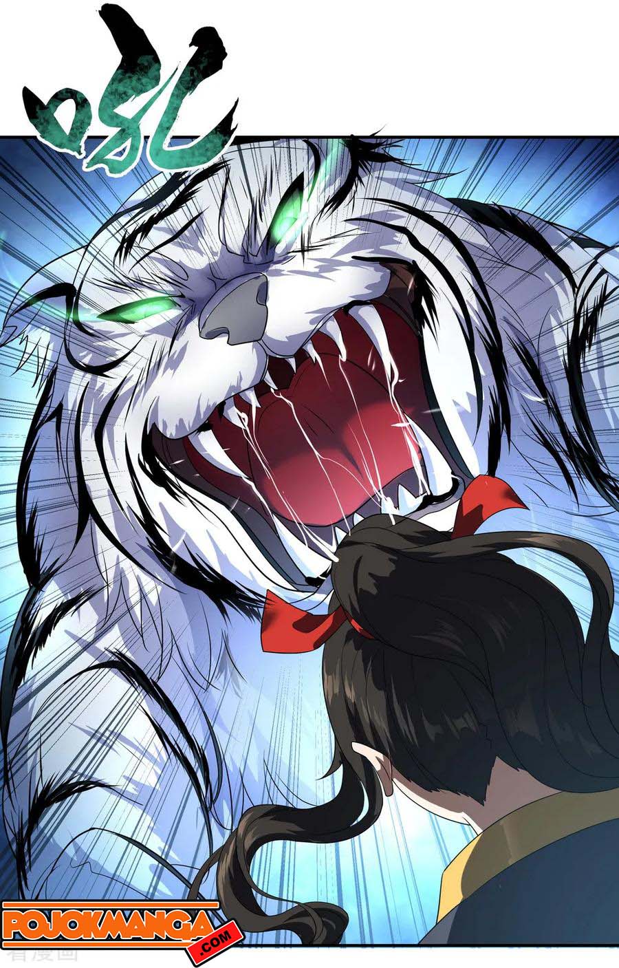 Peerless Soul (Peerless Battle Spirit) - Chapter 23 11 Peerless Soul (Peerless Battle Spirit) - Chapter 23 11
