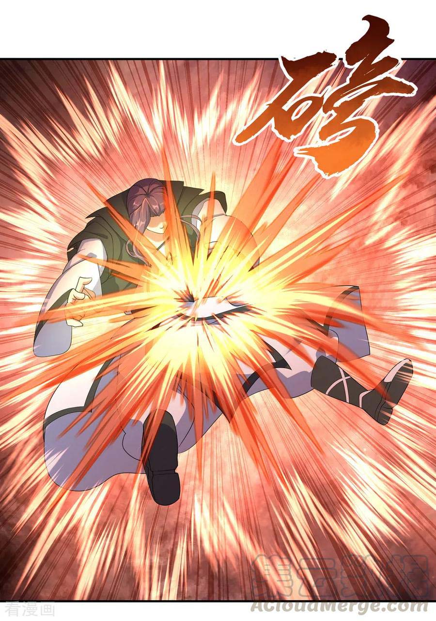 Peerless Soul (Peerless Battle Spirit) - Chapter 23 16 Peerless Soul (Peerless Battle Spirit) - Chapter 23 16
