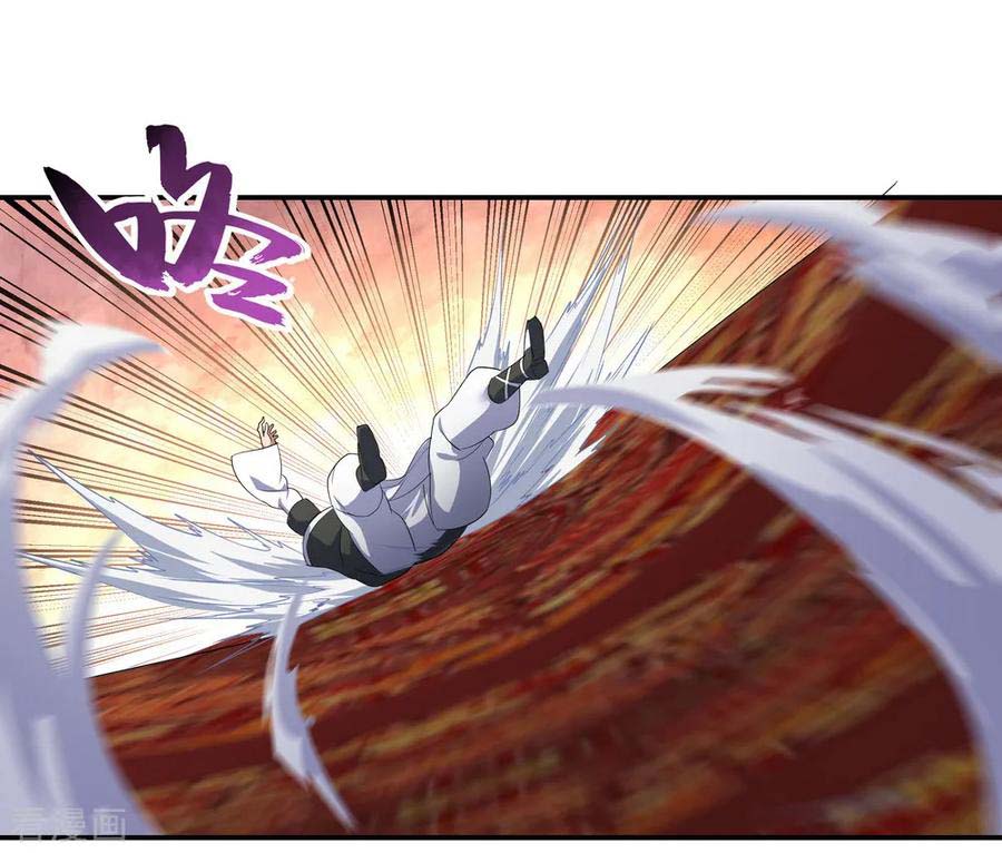 Peerless Soul (Peerless Battle Spirit) - Chapter 23 17 Peerless Soul (Peerless Battle Spirit) - Chapter 23 17