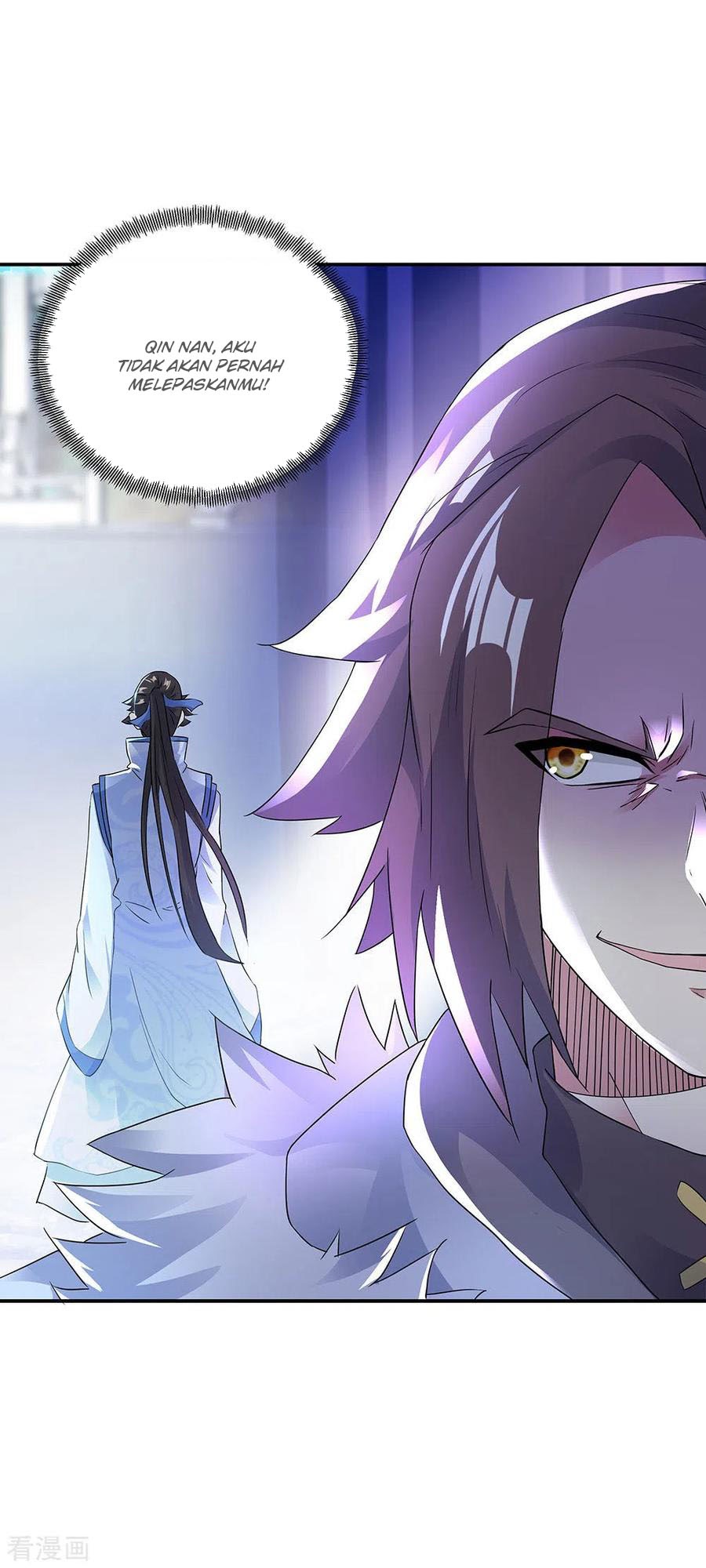Peerless Soul (Peerless Battle Spirit) - Chapter 238 24