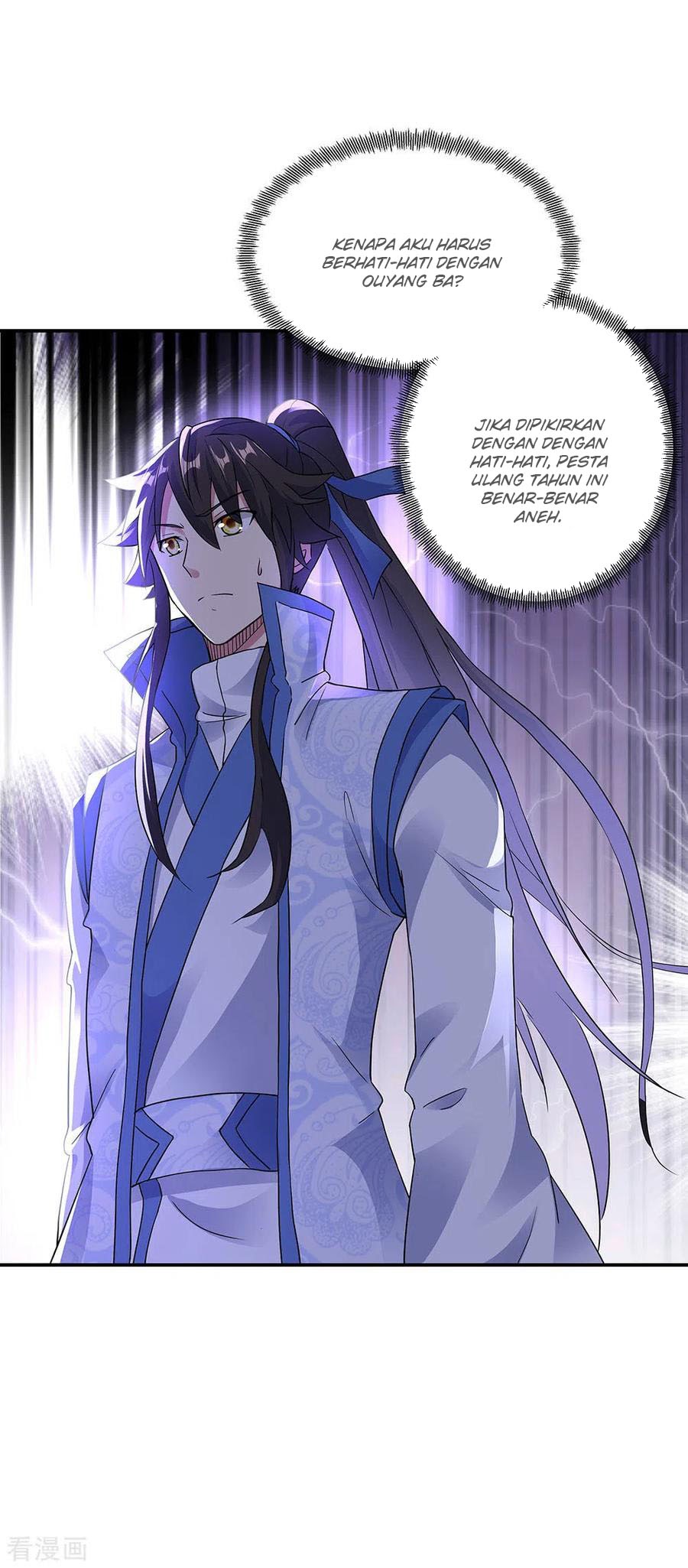 Peerless Soul (Peerless Battle Spirit) - Chapter 238 17