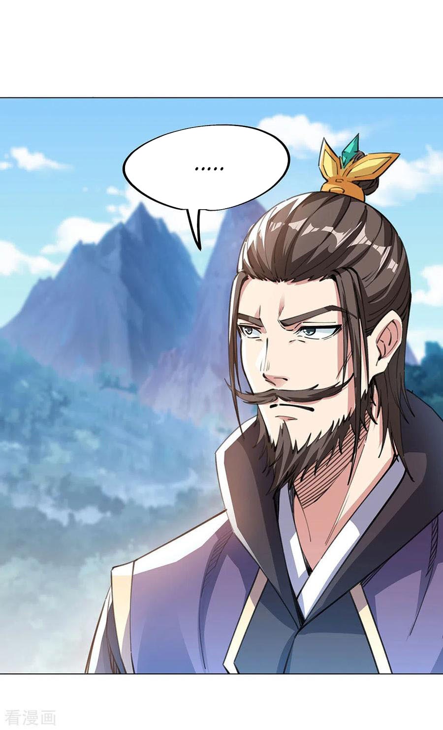 Peerless Soul (Peerless Battle Spirit) - Chapter 238 15