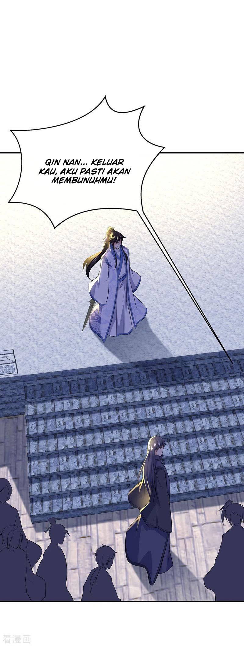 Peerless Soul (Peerless Battle Spirit) - Chapter 232 17