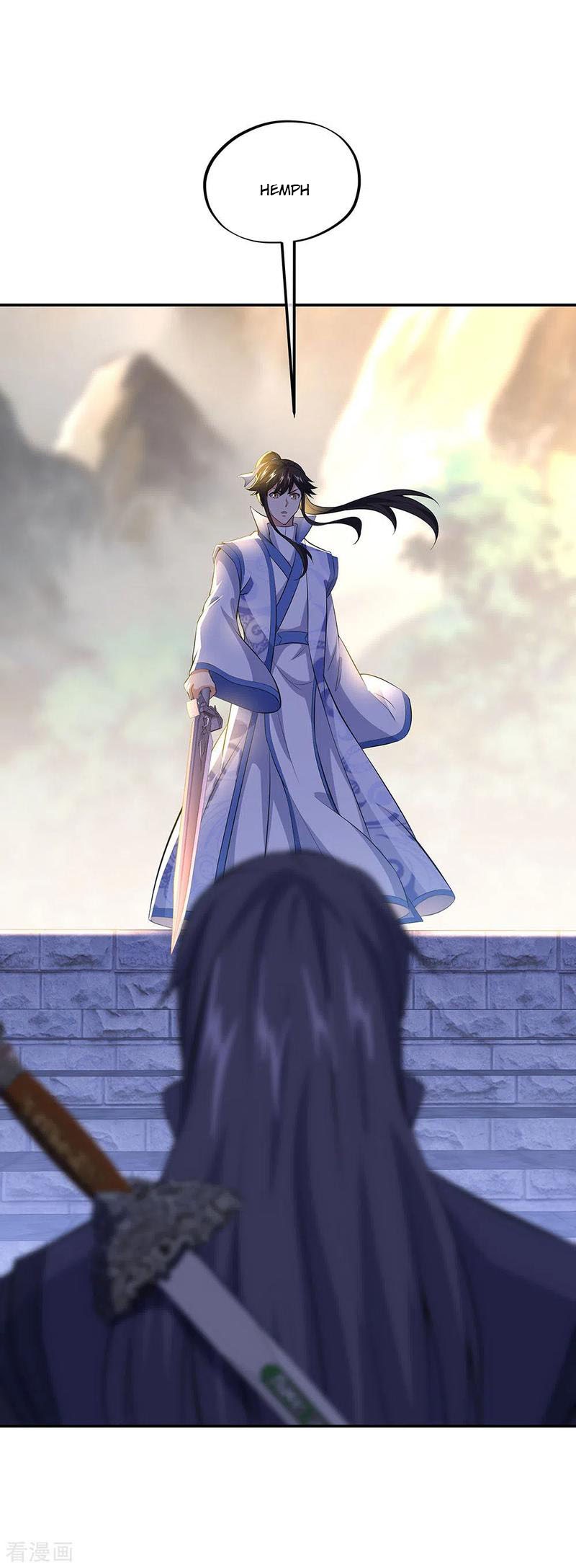 Peerless Soul (Peerless Battle Spirit) - Chapter 232 14