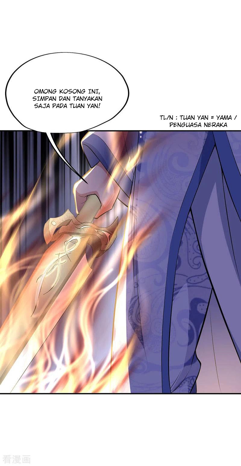 Peerless Soul (Peerless Battle Spirit) - Chapter 232 4