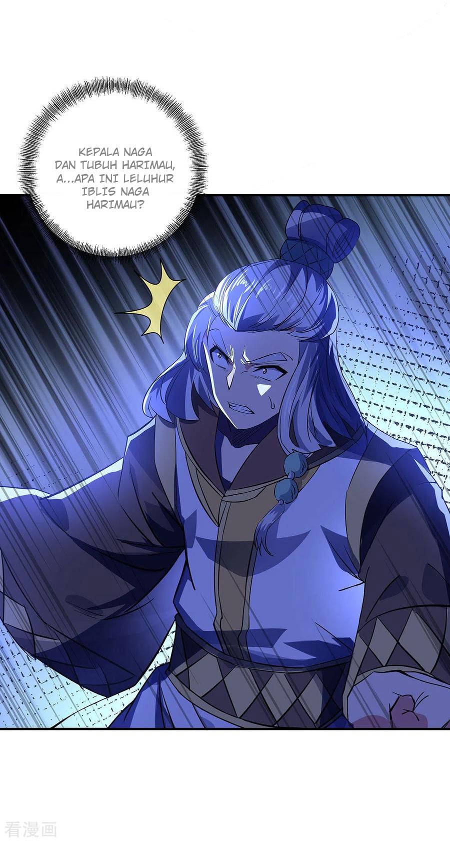 Peerless Soul (Peerless Battle Spirit) - Chapter 233 10 Peerless Soul (Peerless Battle Spirit) - Chapter 233 10