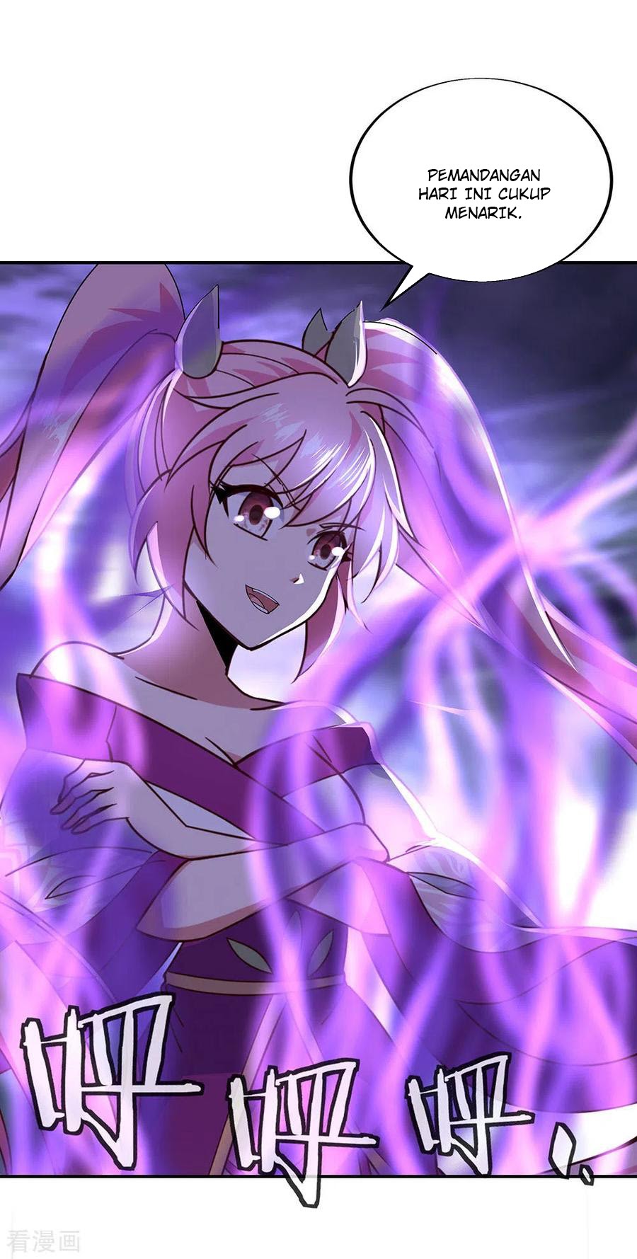 Peerless Soul (Peerless Battle Spirit) - Chapter 233 11 Peerless Soul (Peerless Battle Spirit) - Chapter 233 11