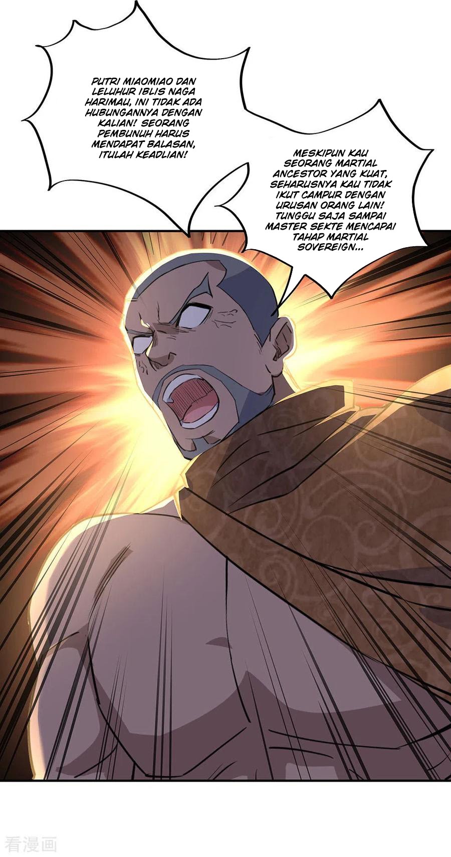 Peerless Soul (Peerless Battle Spirit) - Chapter 233 15 Peerless Soul (Peerless Battle Spirit) - Chapter 233 15