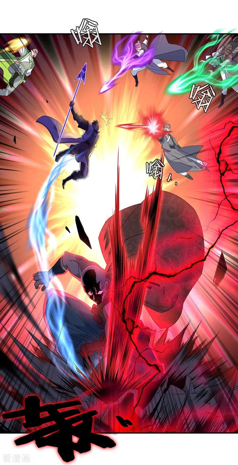 Peerless Soul (Peerless Battle Spirit) - Chapter 233 4 Peerless Soul (Peerless Battle Spirit) - Chapter 233 4