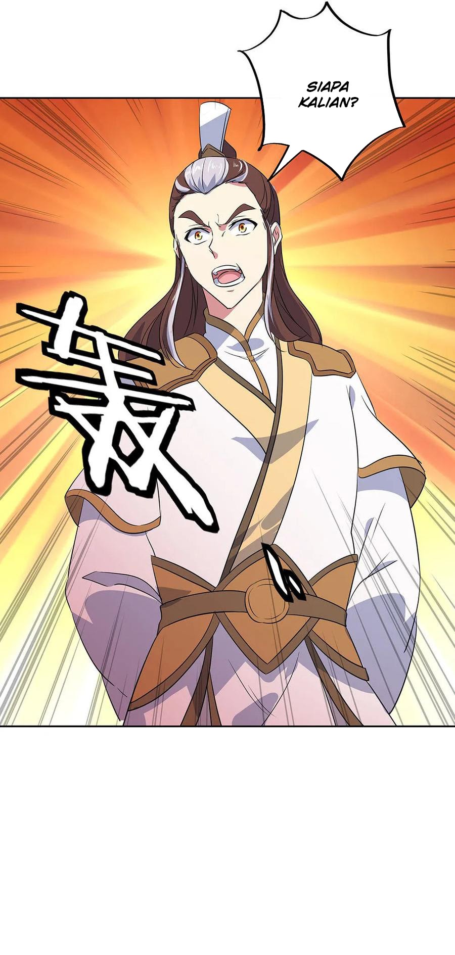 Peerless Soul (Peerless Battle Spirit) - Chapter 230 8