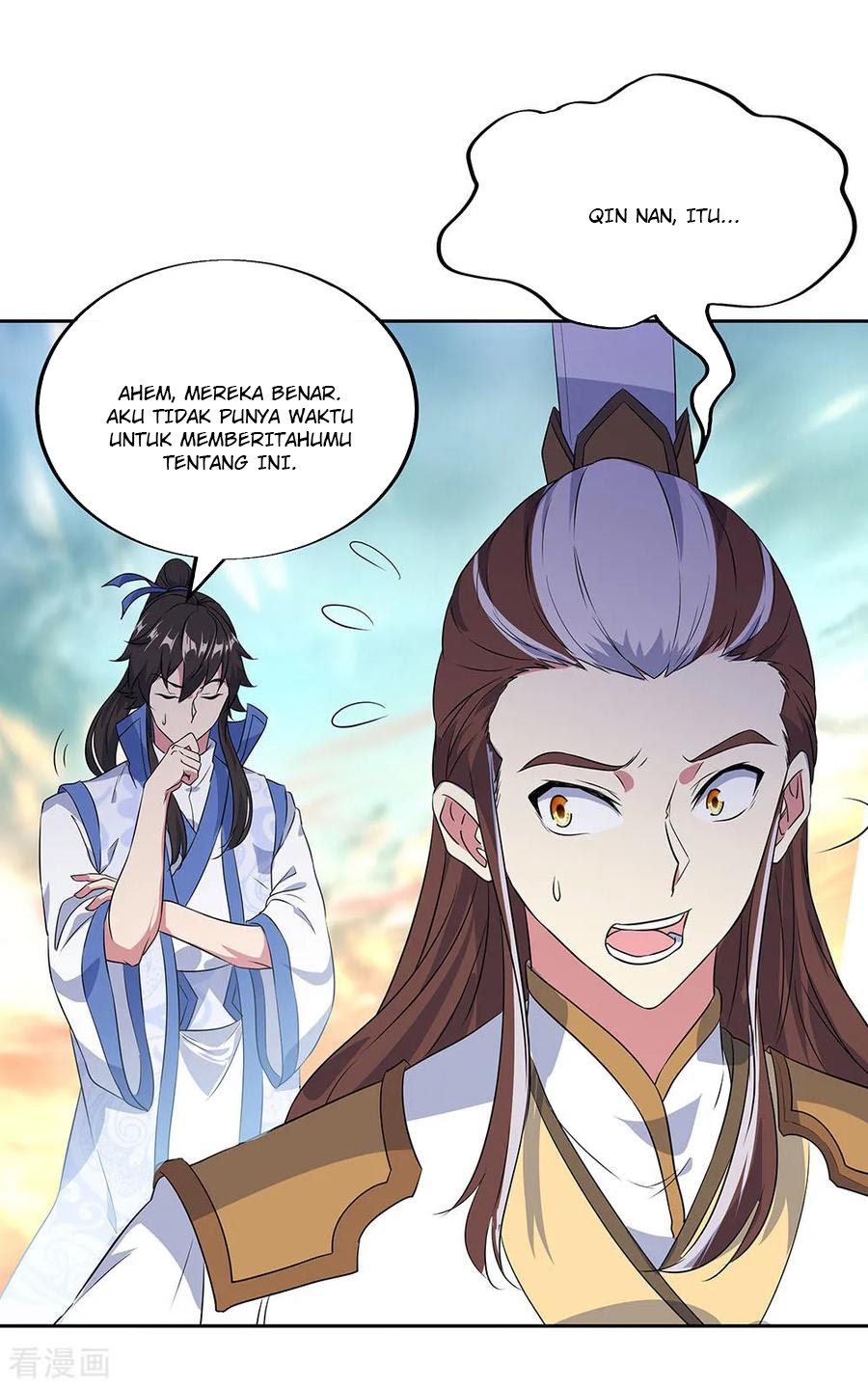 Peerless Soul (Peerless Battle Spirit) - Chapter 230 18