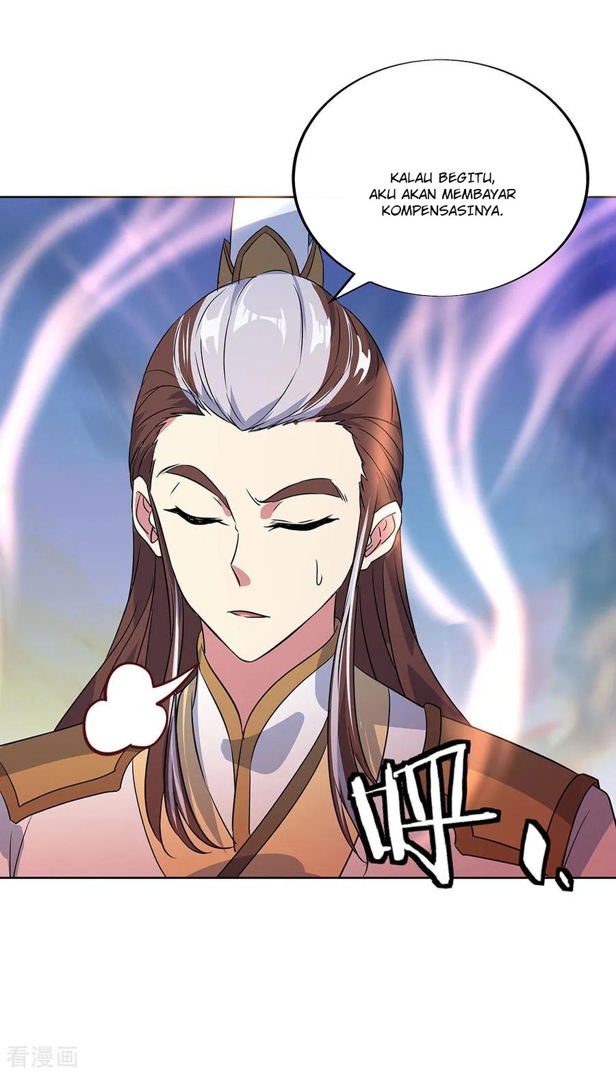 Peerless Soul (Peerless Battle Spirit) - Chapter 230 16