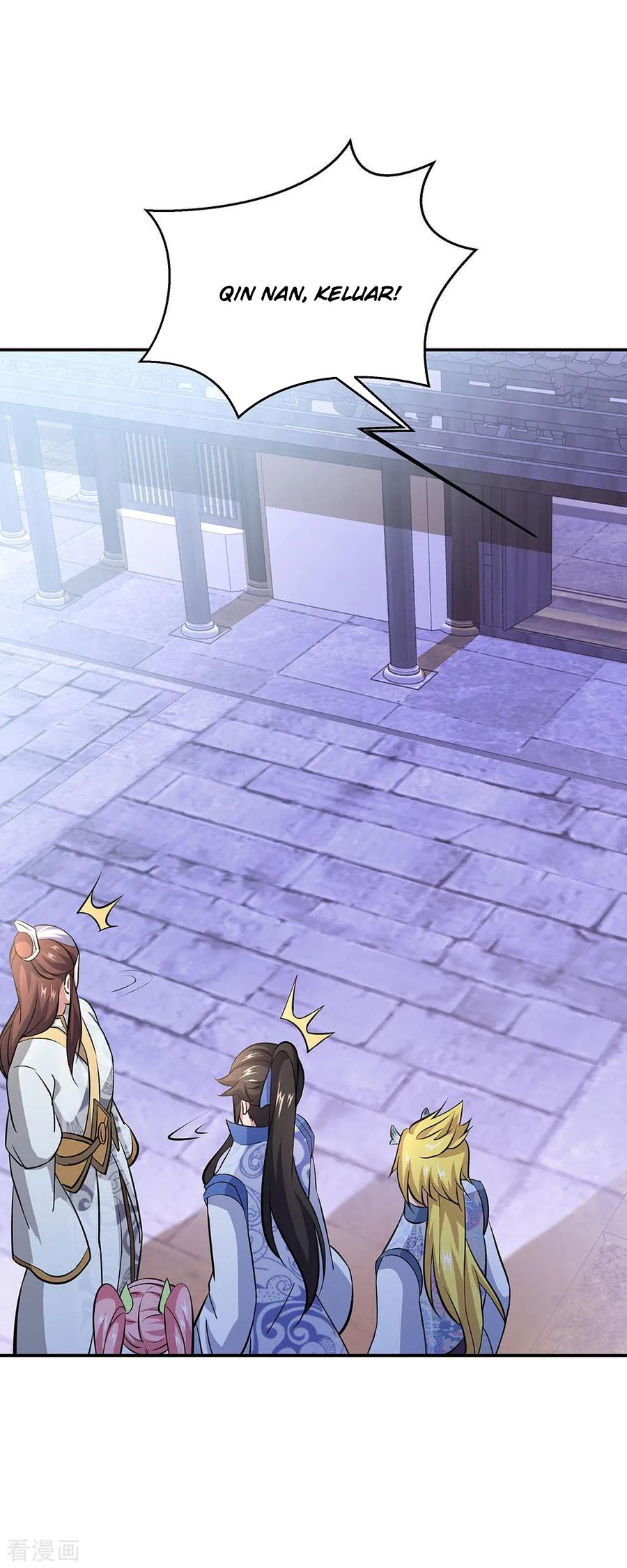 Peerless Soul (Peerless Battle Spirit) - Chapter 230 4
