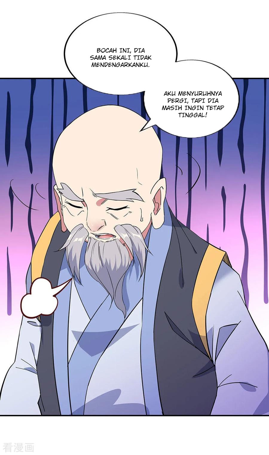 Peerless Soul (Peerless Battle Spirit) - Chapter 231 8