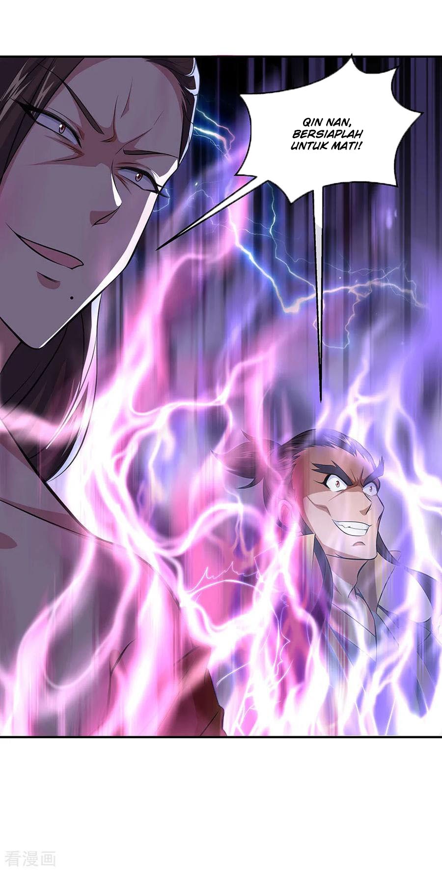 Peerless Soul (Peerless Battle Spirit) - Chapter 231 28
