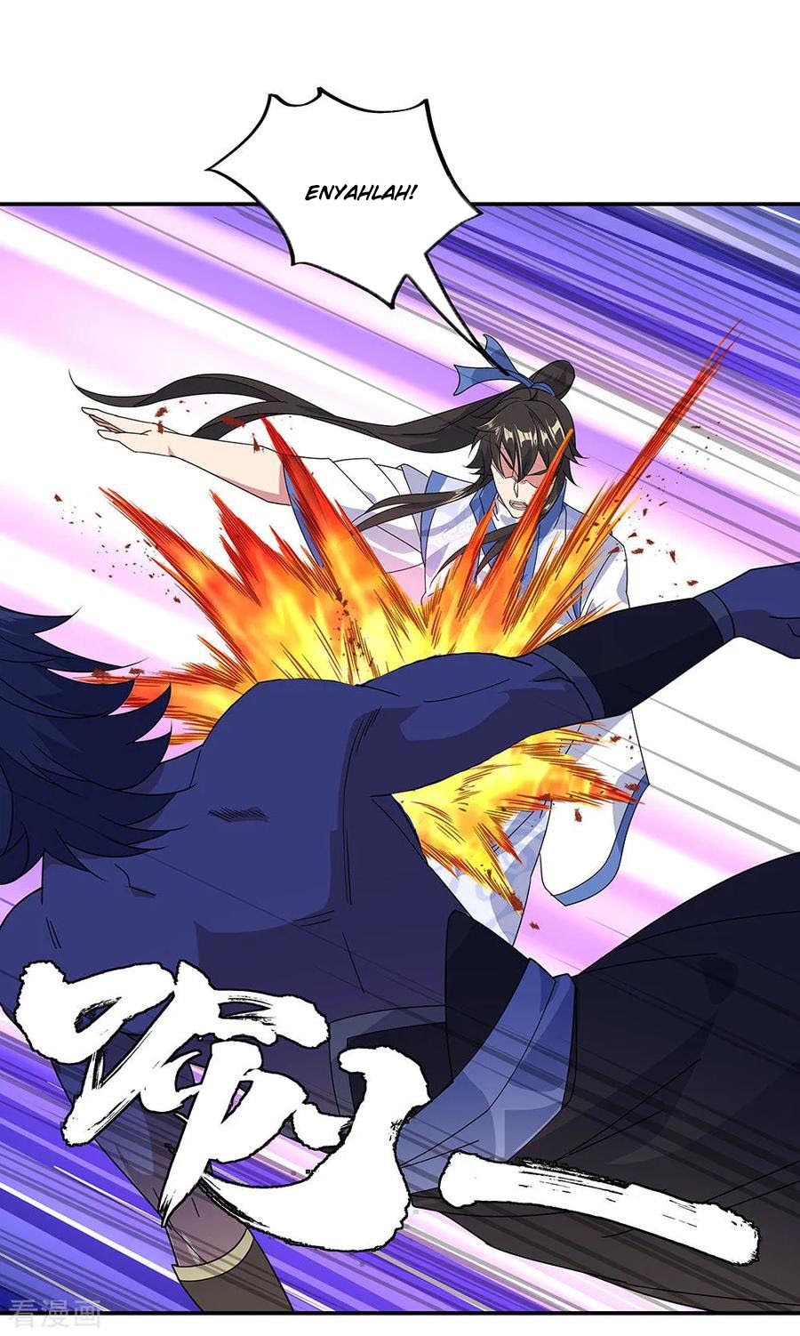 Peerless Soul (Peerless Battle Spirit) - Chapter 231 21