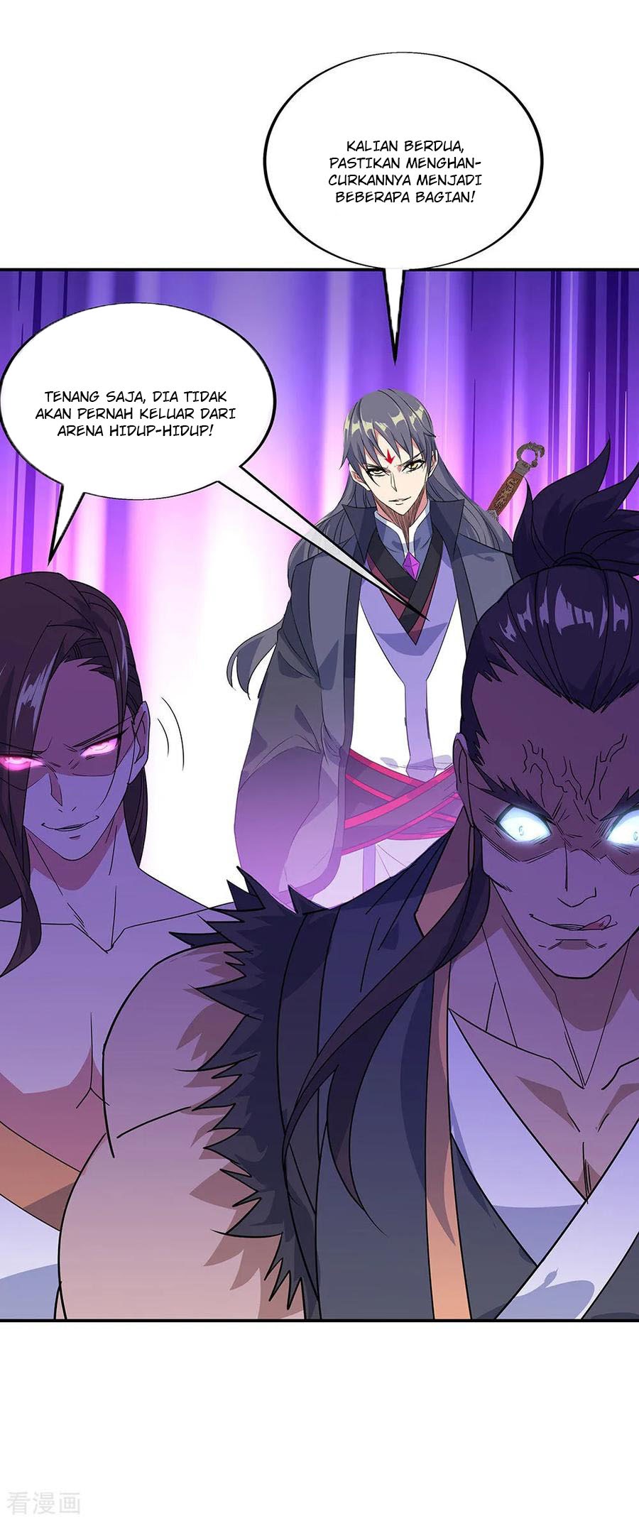 Peerless Soul (Peerless Battle Spirit) - Chapter 231 26