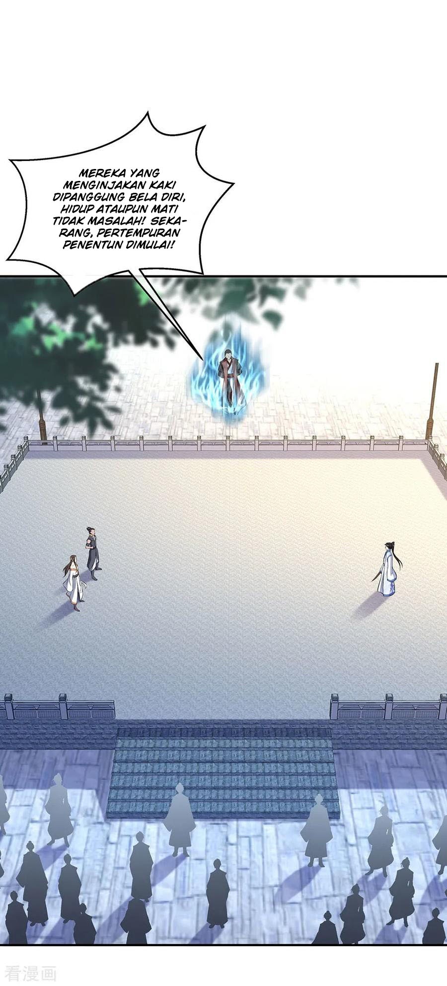 Peerless Soul (Peerless Battle Spirit) - Chapter 231 27