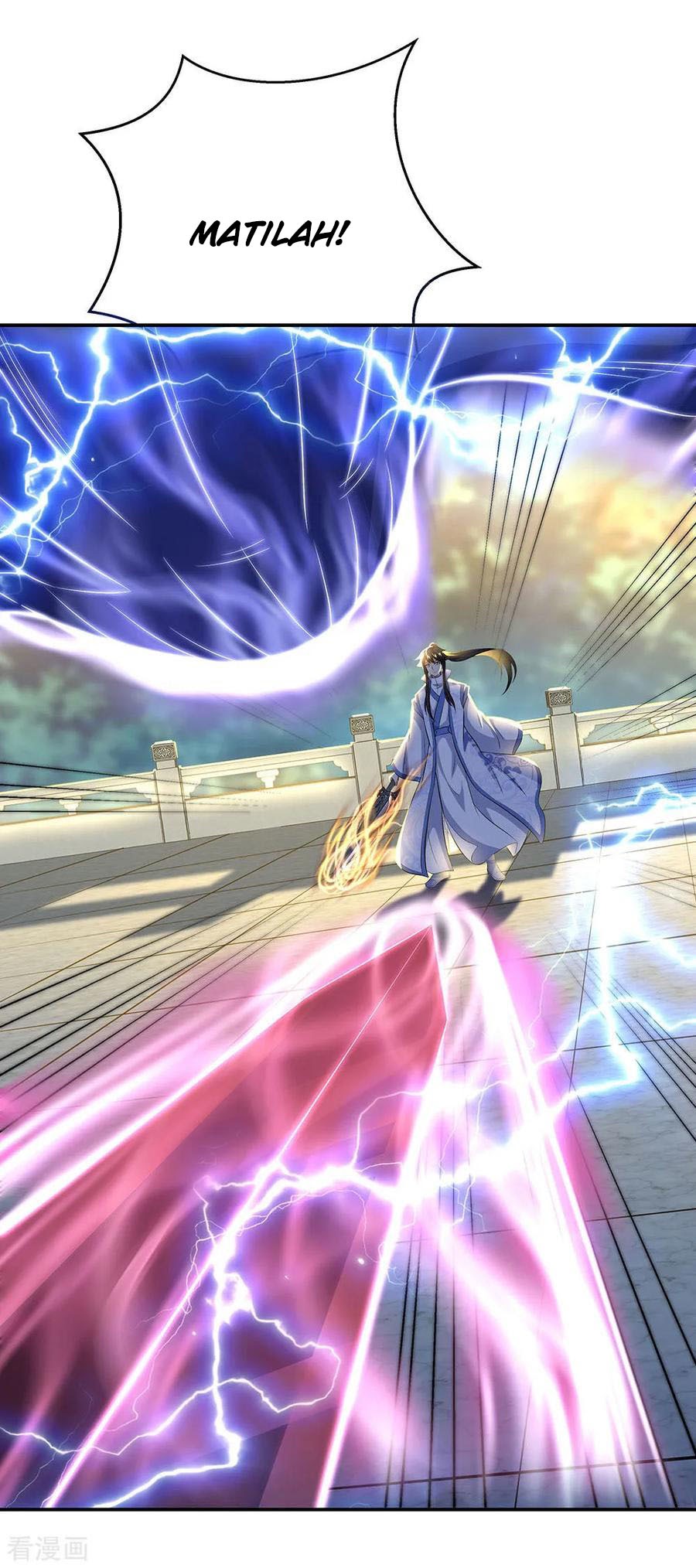 Peerless Soul (Peerless Battle Spirit) - Chapter 231 31