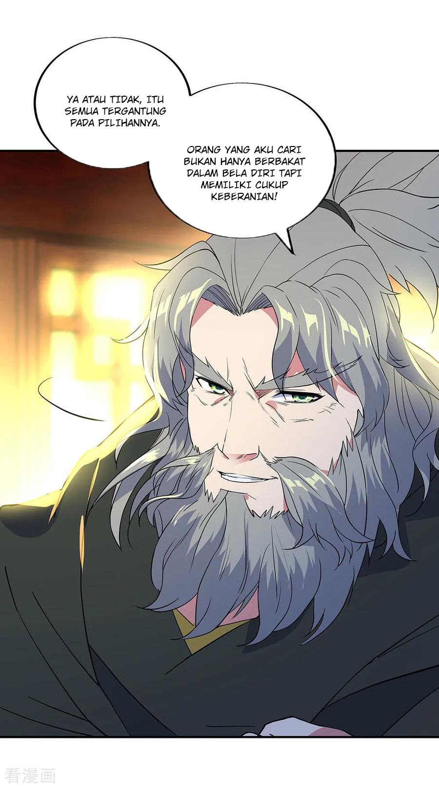 Peerless Soul (Peerless Battle Spirit) - Chapter 231 10