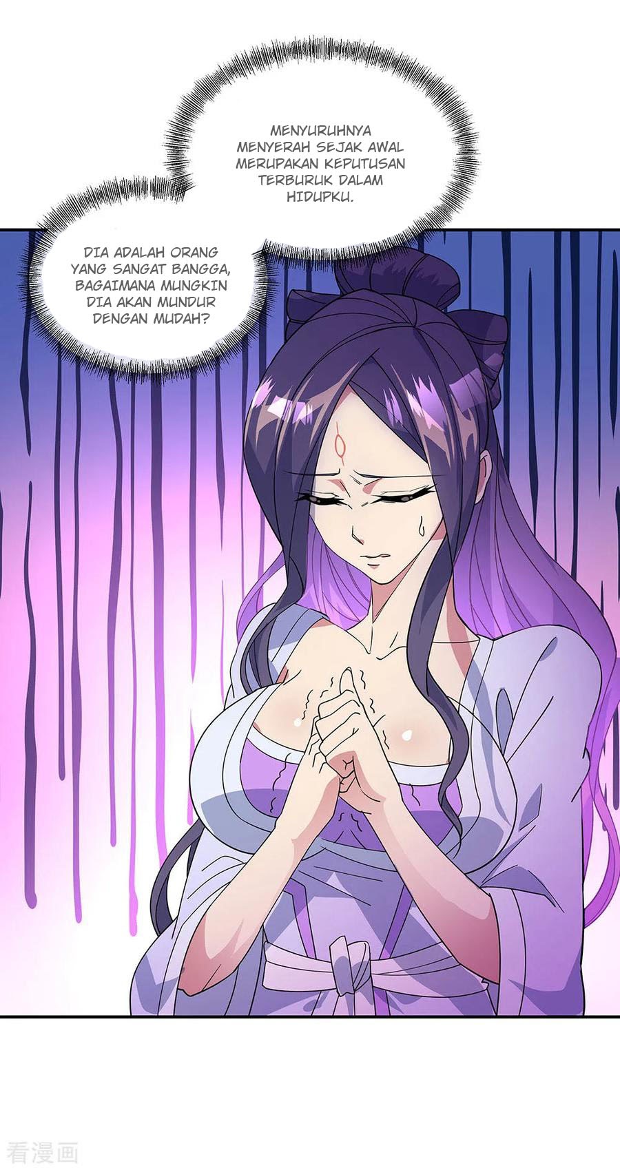 Peerless Soul (Peerless Battle Spirit) - Chapter 231 6