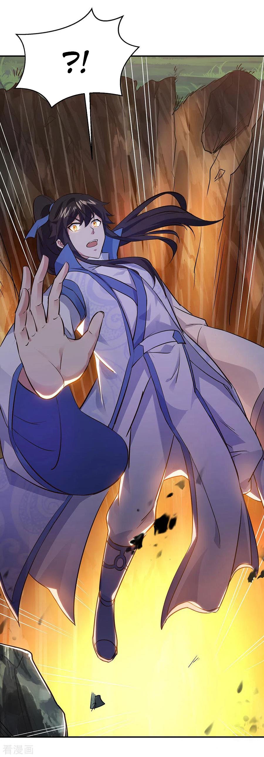 Peerless Soul (Peerless Battle Spirit) - Chapter 236 8 Peerless Soul (Peerless Battle Spirit) - Chapter 236 8