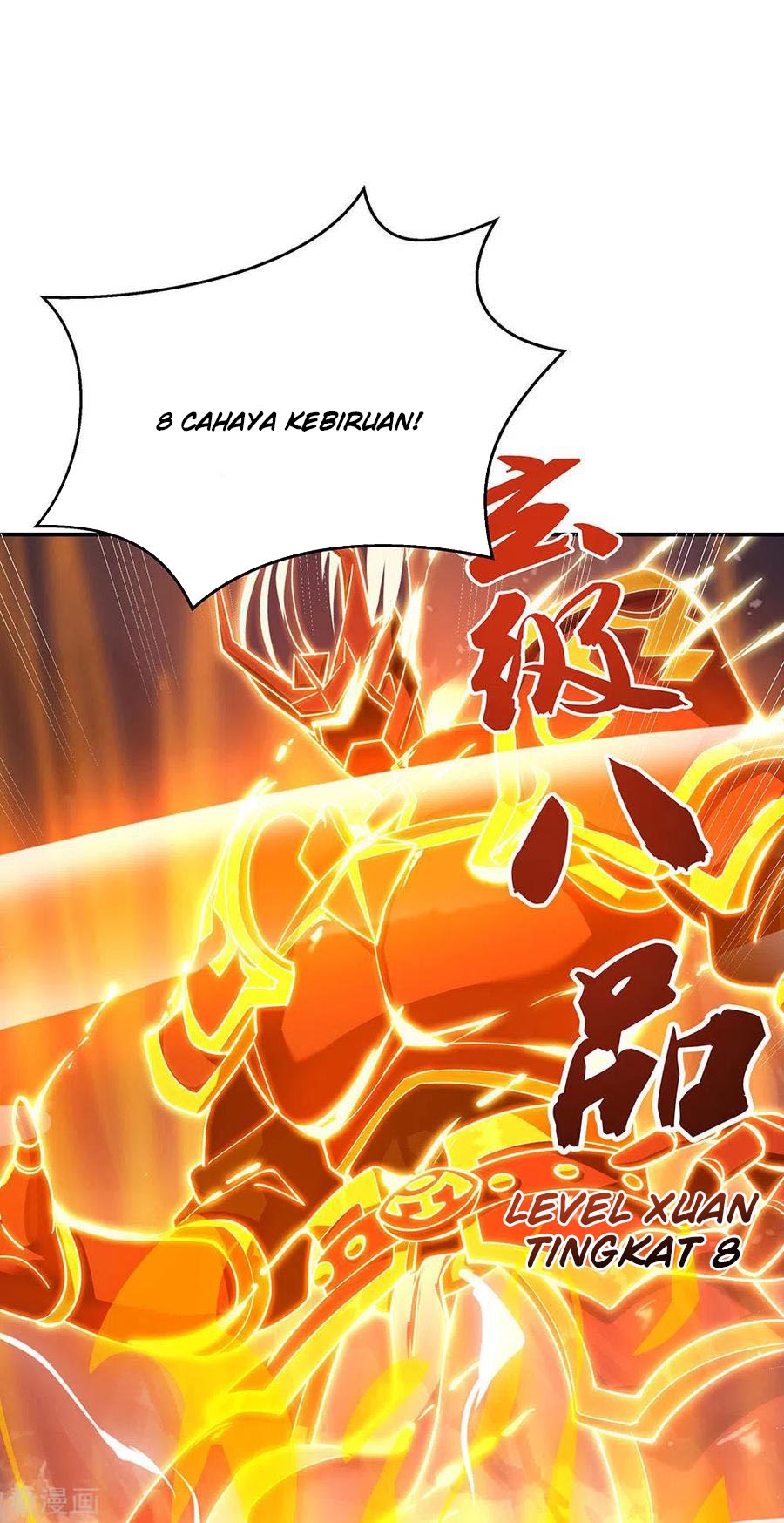 Peerless Soul (Peerless Battle Spirit) - Chapter 236 20 Peerless Soul (Peerless Battle Spirit) - Chapter 236 20