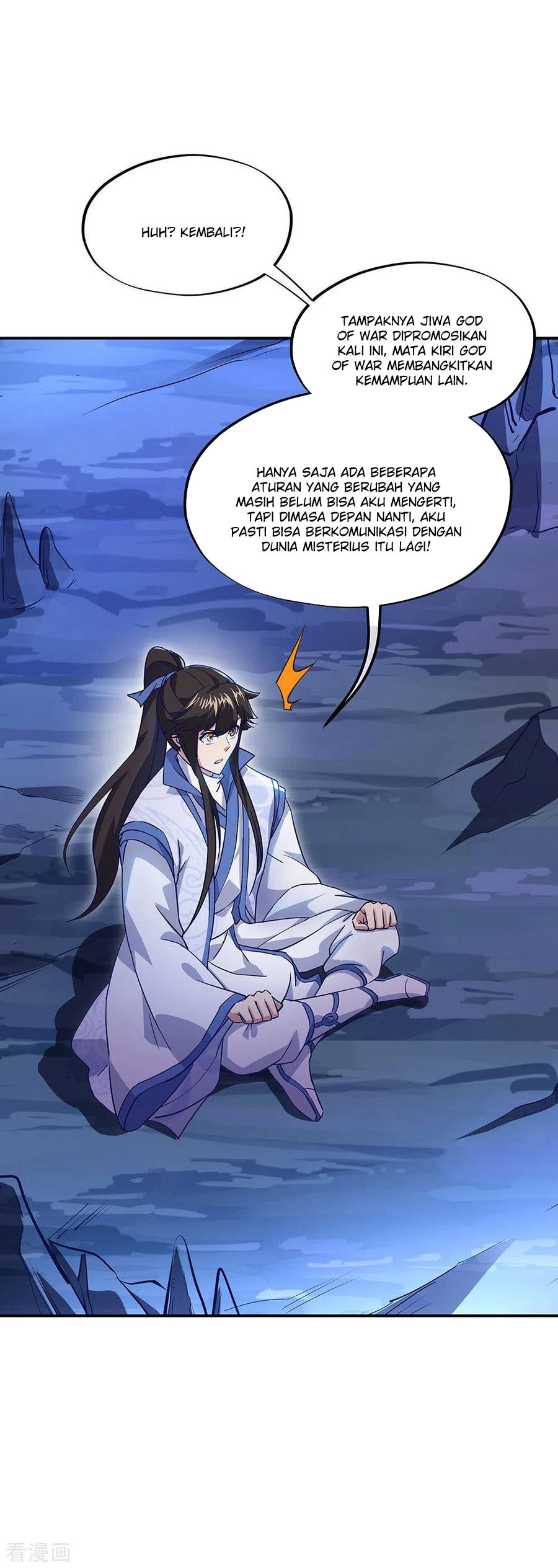 Peerless Soul (Peerless Battle Spirit) - Chapter 236 30 Peerless Soul (Peerless Battle Spirit) - Chapter 236 30