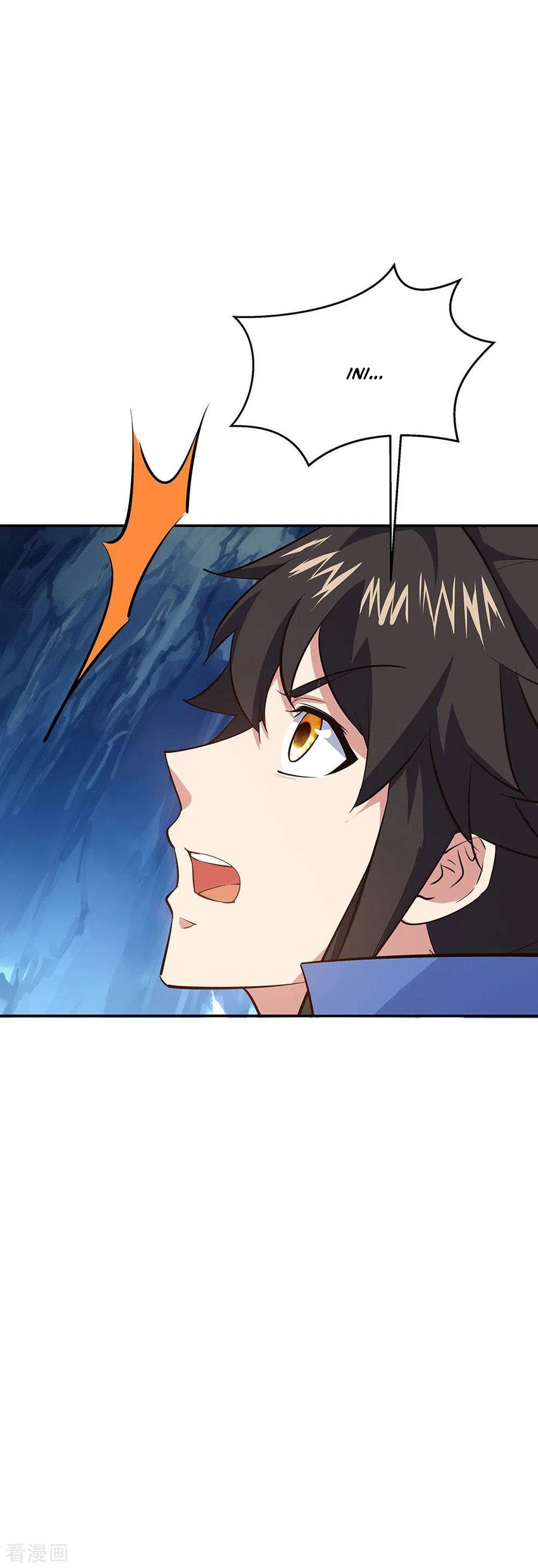 Peerless Soul (Peerless Battle Spirit) - Chapter 236 10 Peerless Soul (Peerless Battle Spirit) - Chapter 236 10