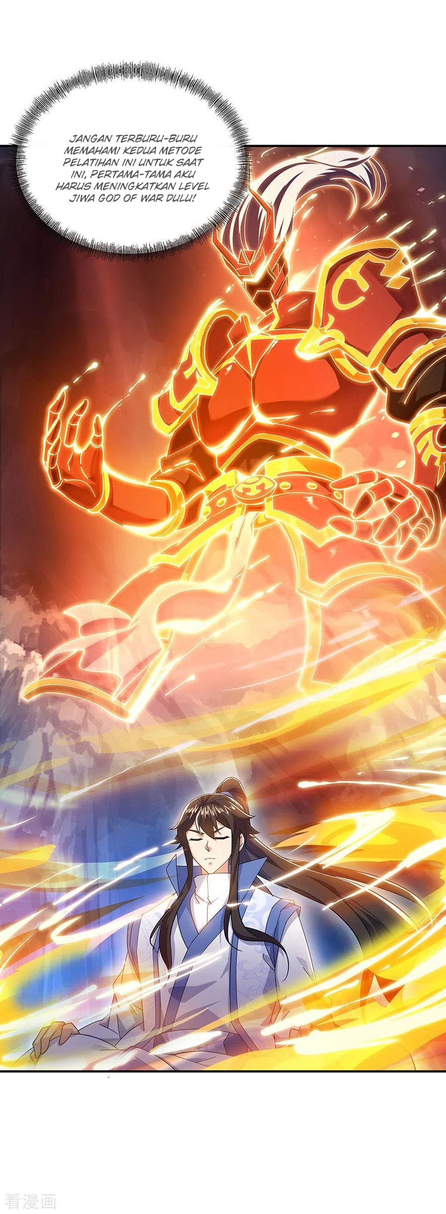 Peerless Soul (Peerless Battle Spirit) - Chapter 236 16 Peerless Soul (Peerless Battle Spirit) - Chapter 236 16