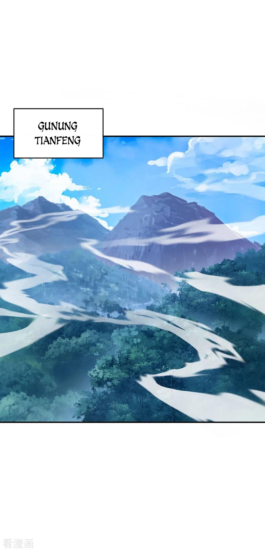 Peerless Soul (Peerless Battle Spirit) - Chapter 236 6 Peerless Soul (Peerless Battle Spirit) - Chapter 236 6