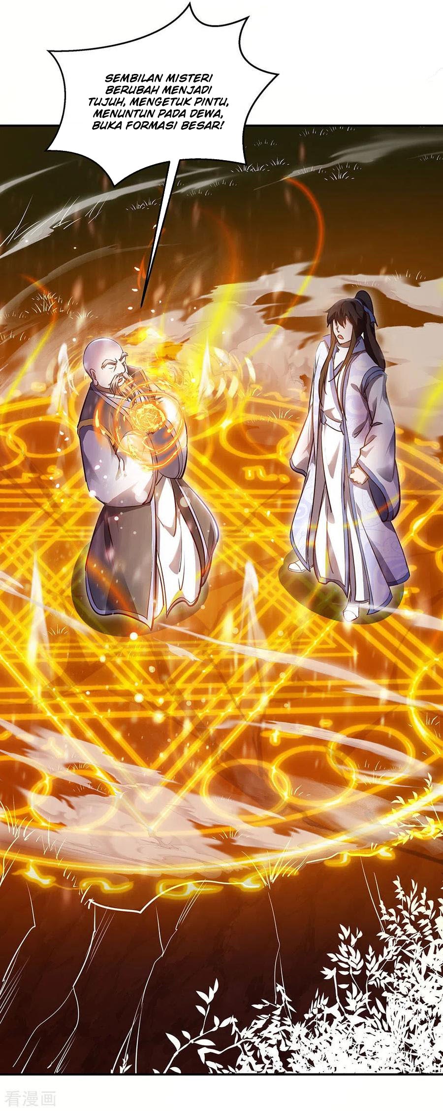 Peerless Soul (Peerless Battle Spirit) - Chapter 236 7 Peerless Soul (Peerless Battle Spirit) - Chapter 236 7