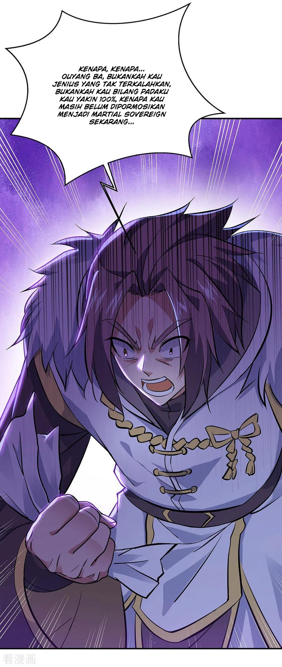 Peerless Soul (Peerless Battle Spirit) - Chapter 237 8 Peerless Soul (Peerless Battle Spirit) - Chapter 237 8