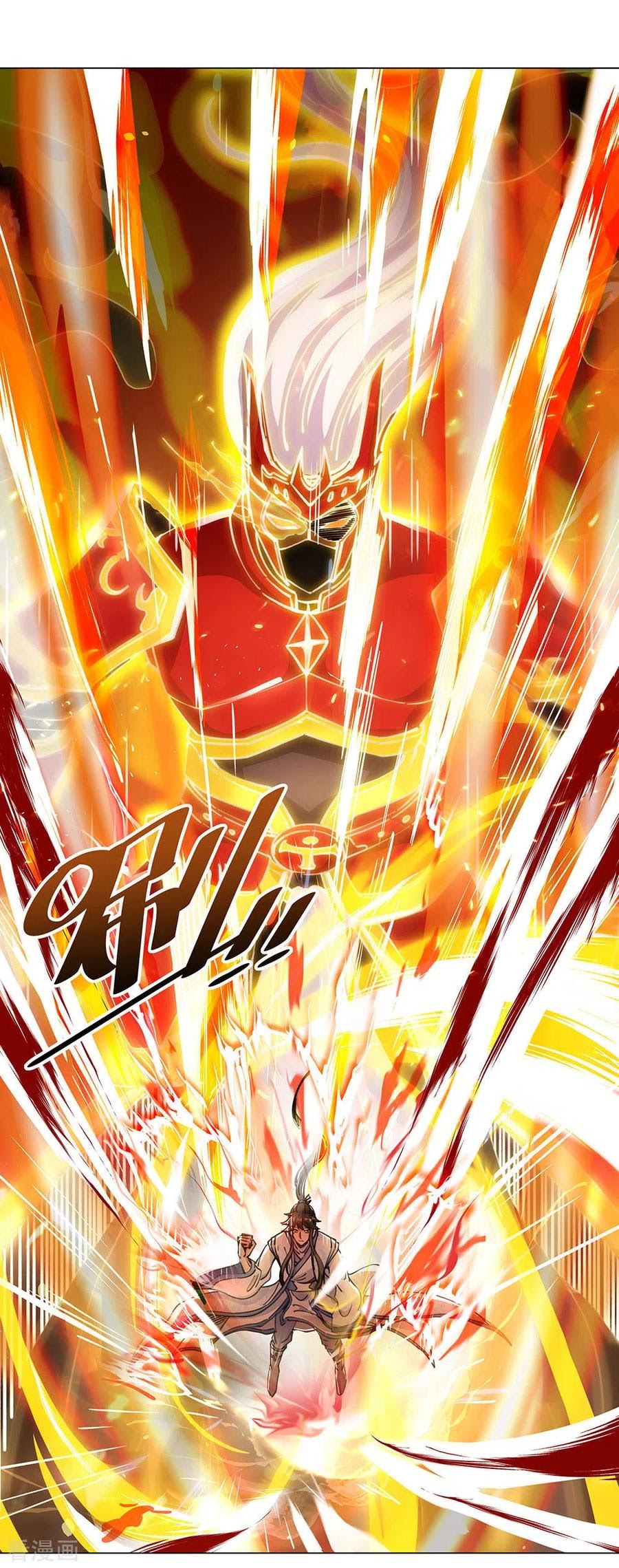 Peerless Soul (Peerless Battle Spirit) - Chapter 237 21 Peerless Soul (Peerless Battle Spirit) - Chapter 237 21