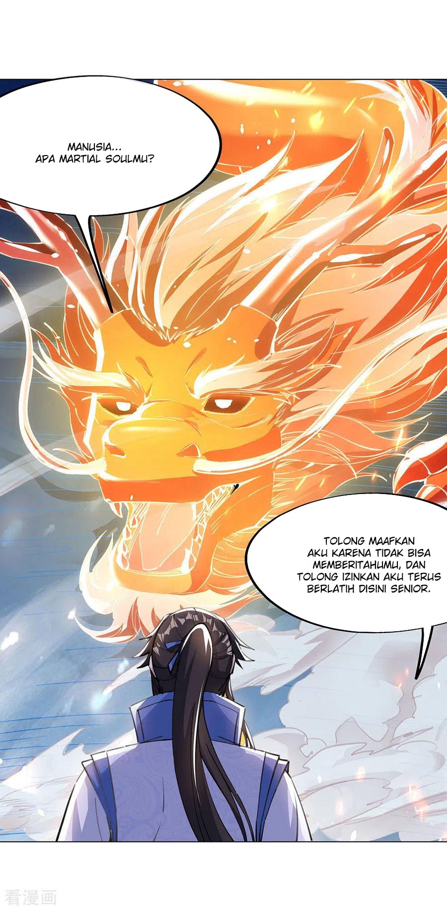 Peerless Soul (Peerless Battle Spirit) - Chapter 237 24 Peerless Soul (Peerless Battle Spirit) - Chapter 237 24