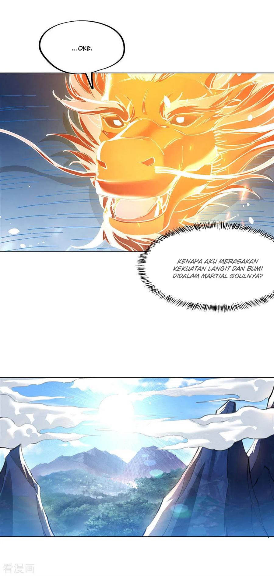 Peerless Soul (Peerless Battle Spirit) - Chapter 237 25 Peerless Soul (Peerless Battle Spirit) - Chapter 237 25