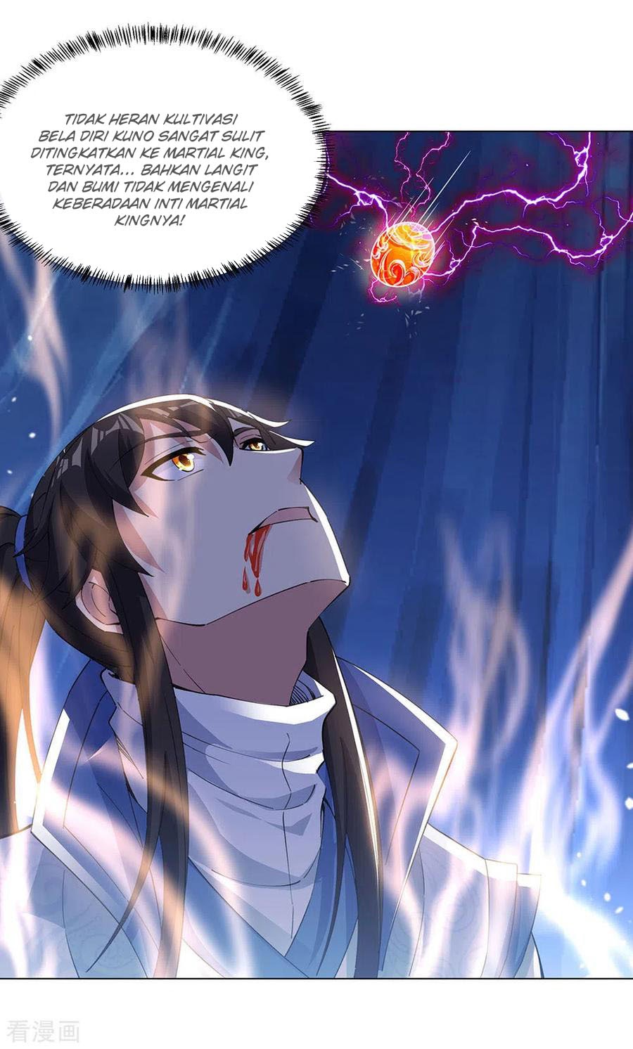 Peerless Soul (Peerless Battle Spirit) - Chapter 237 30 Peerless Soul (Peerless Battle Spirit) - Chapter 237 30
