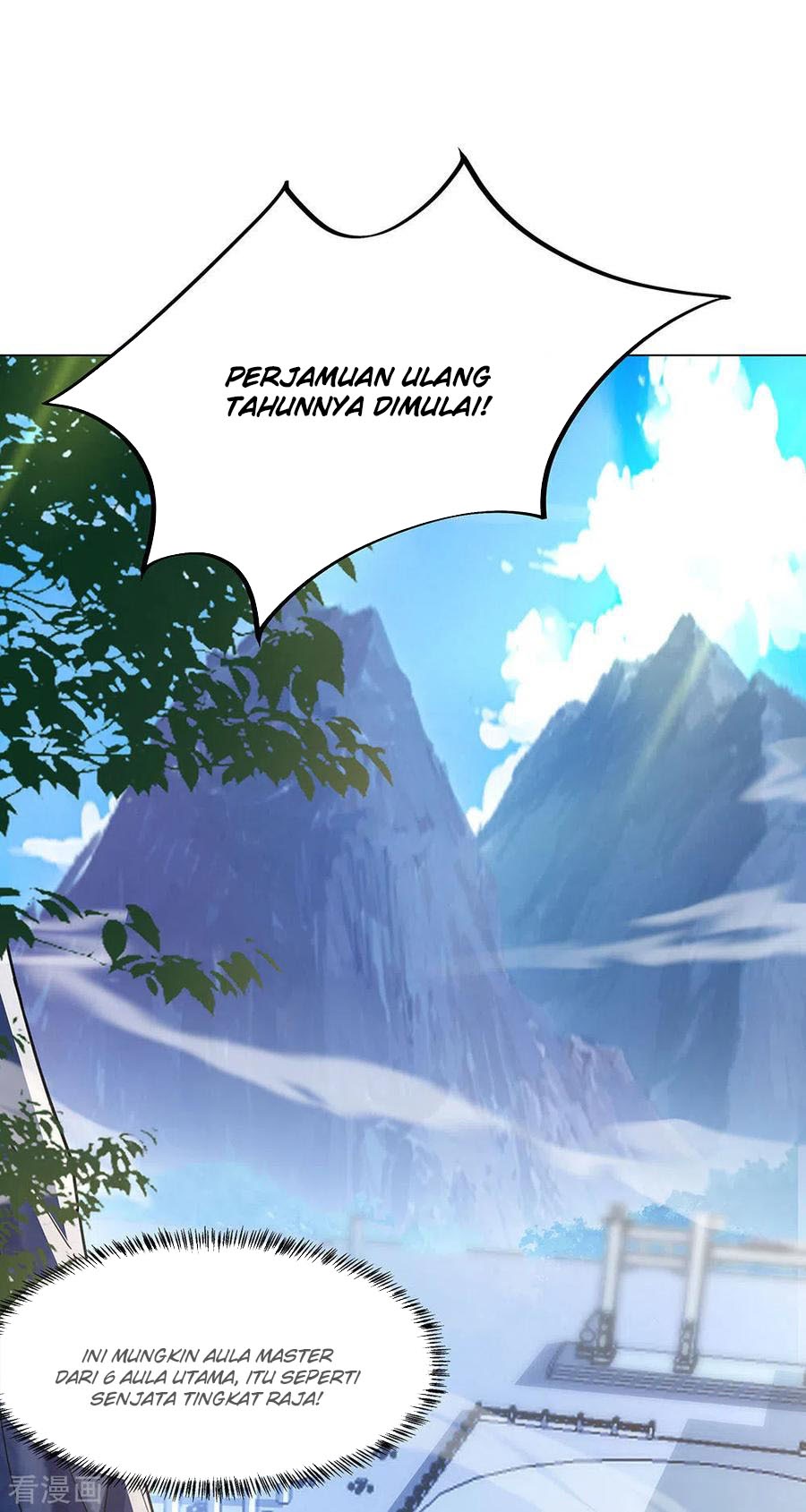 Peerless Soul (Peerless Battle Spirit) - Chapter 237 31 Peerless Soul (Peerless Battle Spirit) - Chapter 237 31