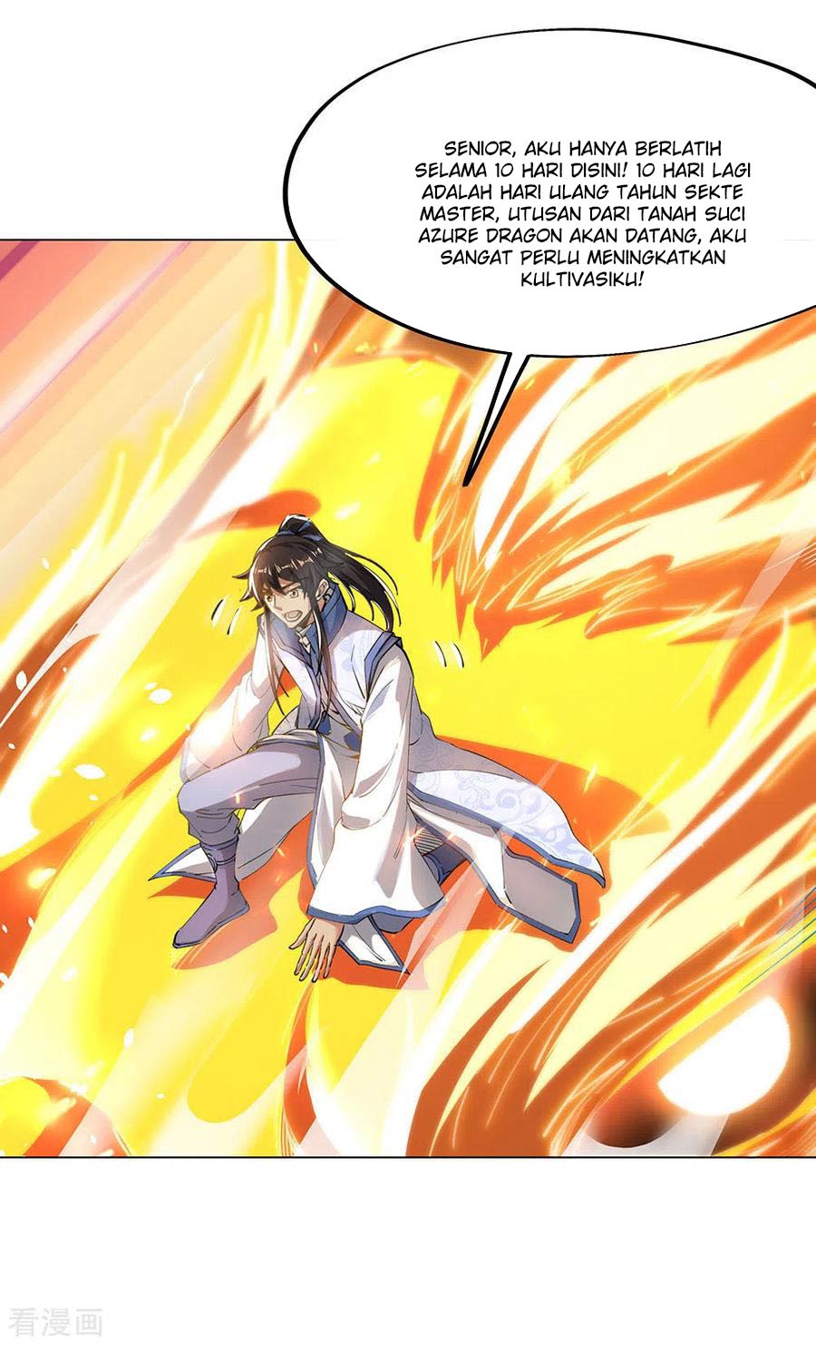 Peerless Soul (Peerless Battle Spirit) - Chapter 237 18 Peerless Soul (Peerless Battle Spirit) - Chapter 237 18