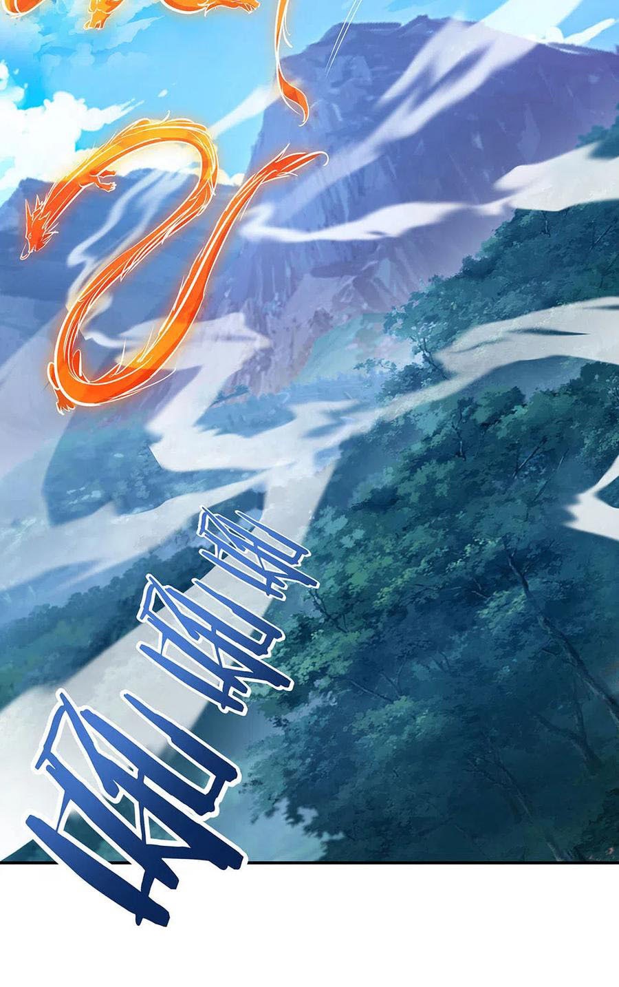 Peerless Soul (Peerless Battle Spirit) - Chapter 237 6 Peerless Soul (Peerless Battle Spirit) - Chapter 237 6
