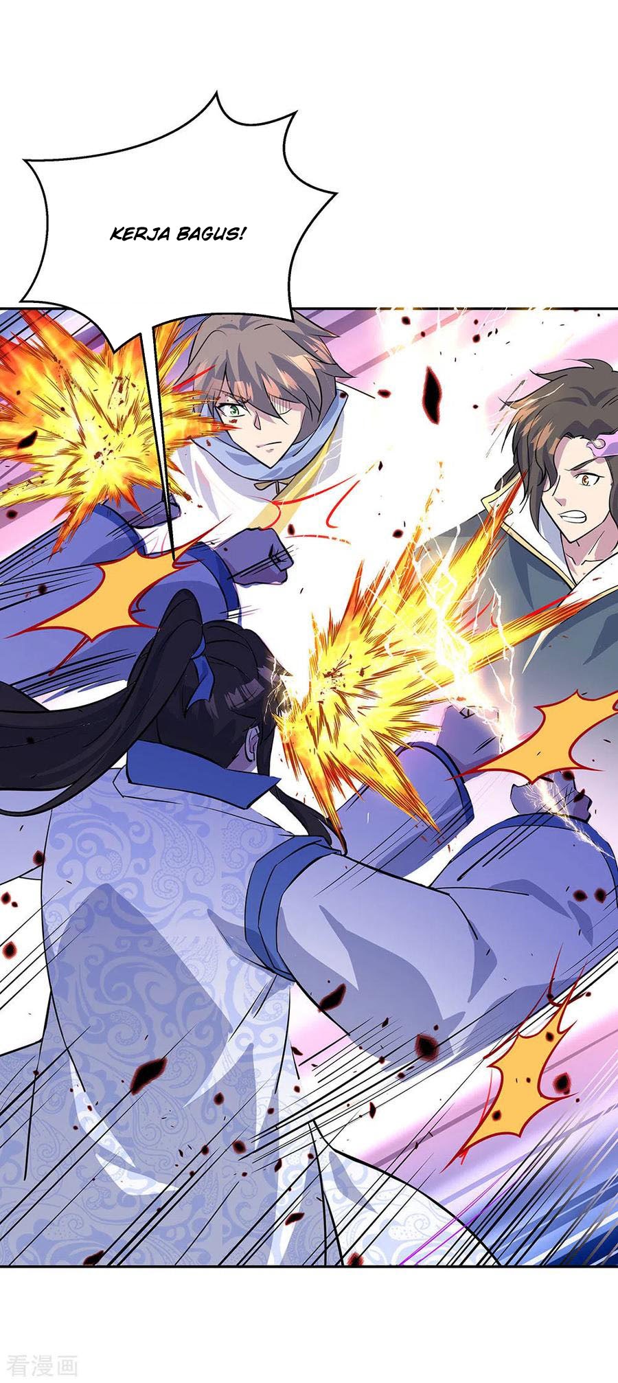 Peerless Soul (Peerless Battle Spirit) - Chapter 234 9