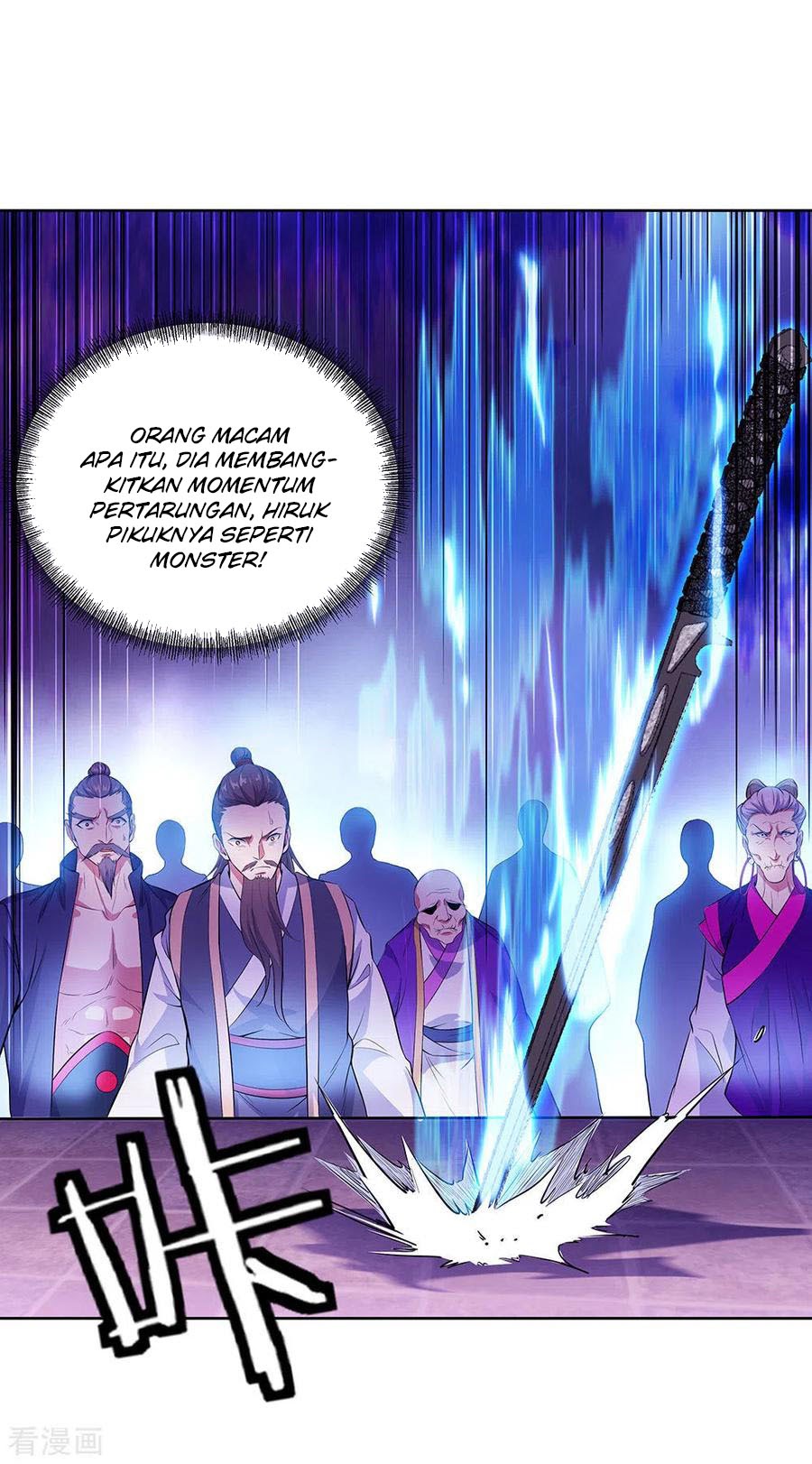 Peerless Soul (Peerless Battle Spirit) - Chapter 234 28