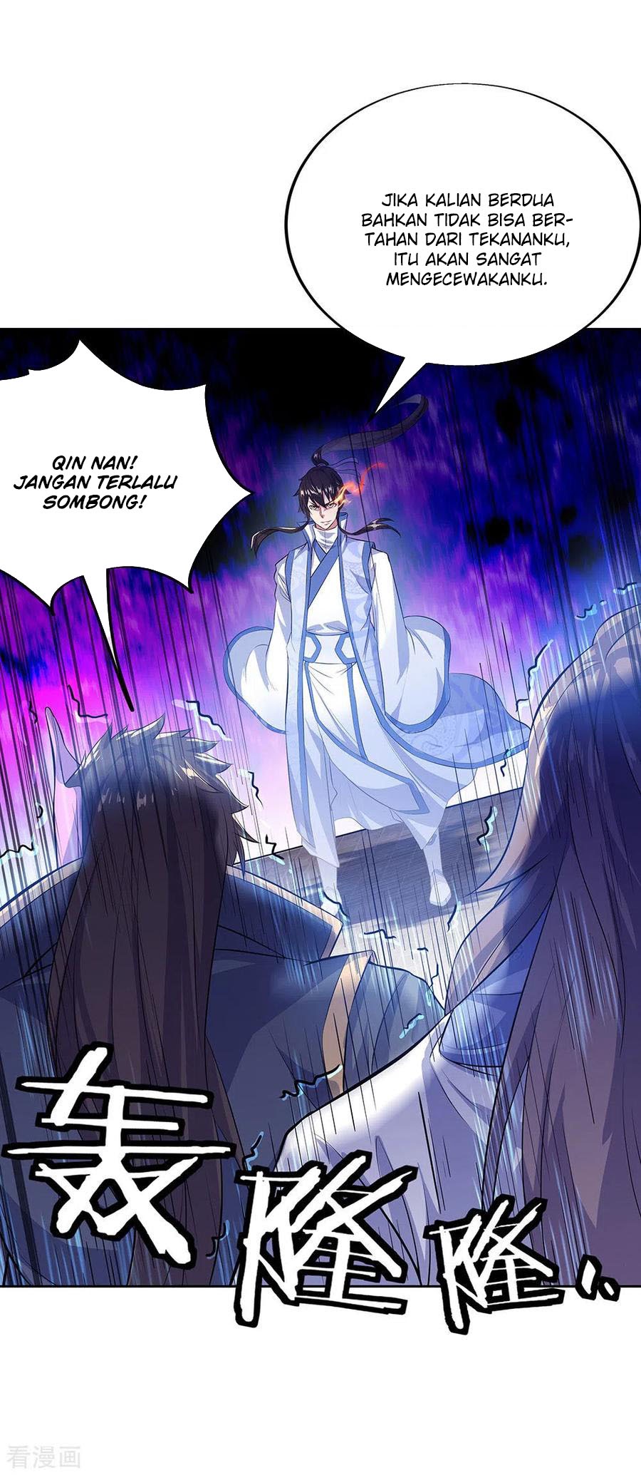 Peerless Soul (Peerless Battle Spirit) - Chapter 234 20