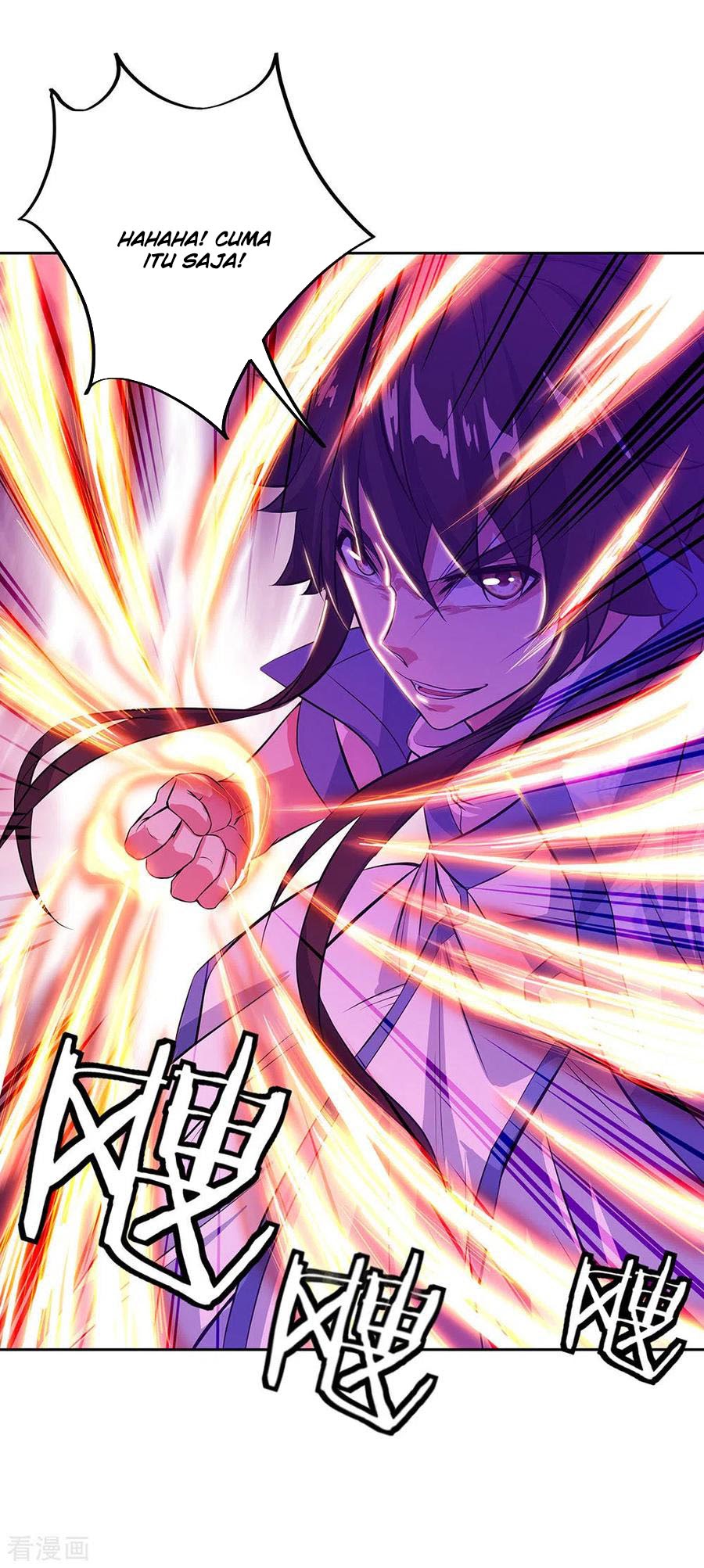 Peerless Soul (Peerless Battle Spirit) - Chapter 234 24