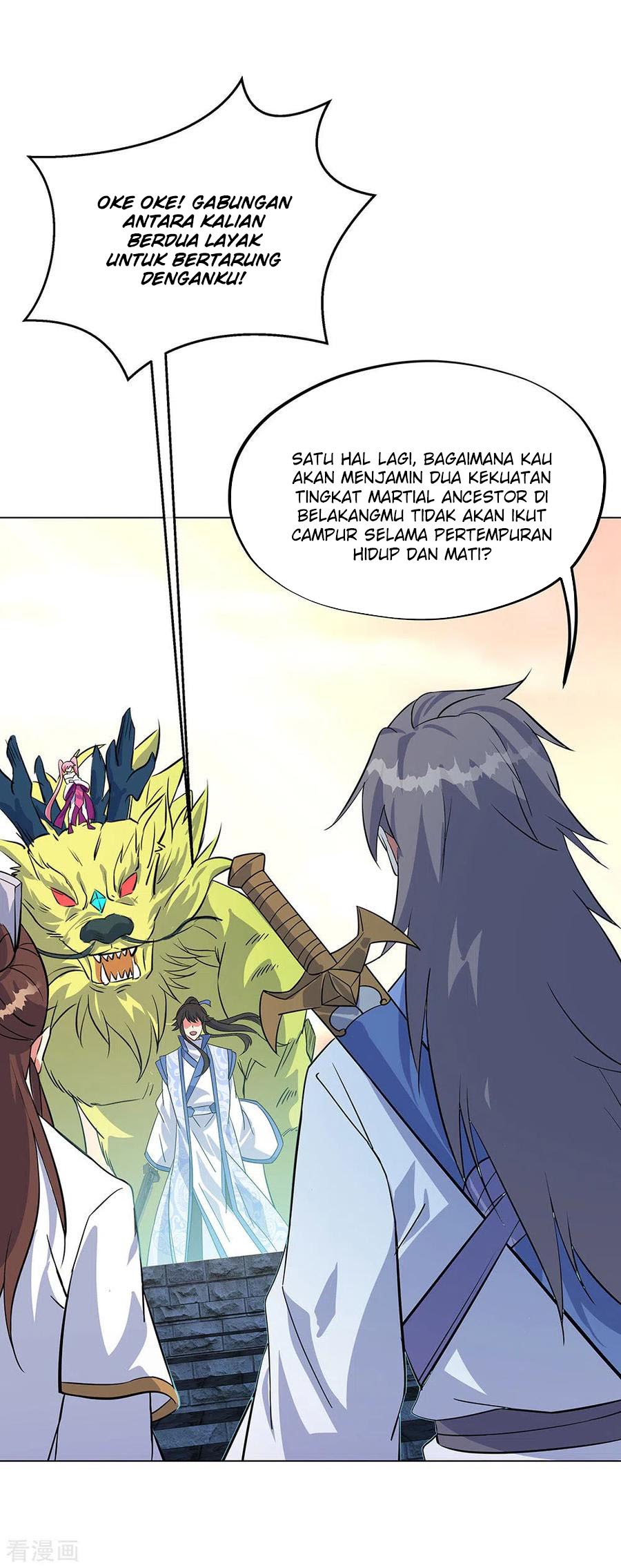 Peerless Soul (Peerless Battle Spirit) - Chapter 234 3