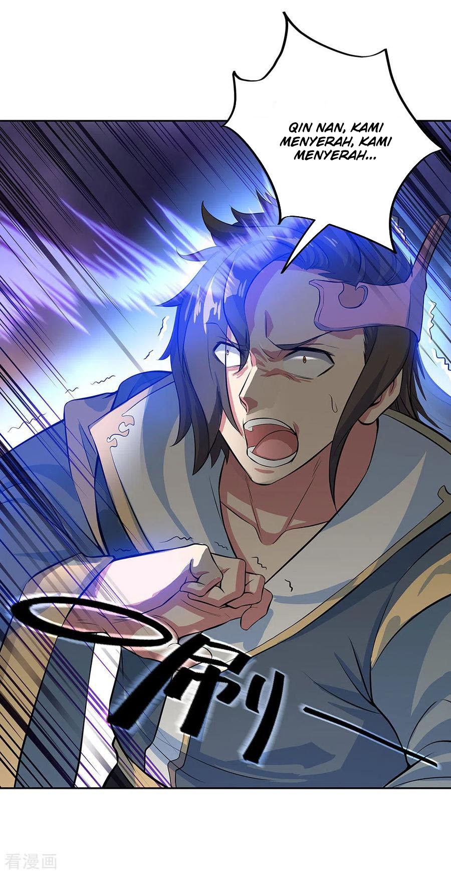 Peerless Soul (Peerless Battle Spirit) - Chapter 234 31