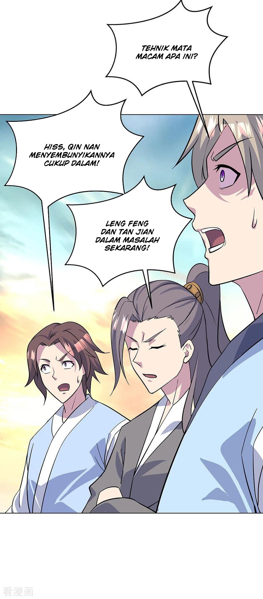 Peerless Soul (Peerless Battle Spirit) - Chapter 234 18