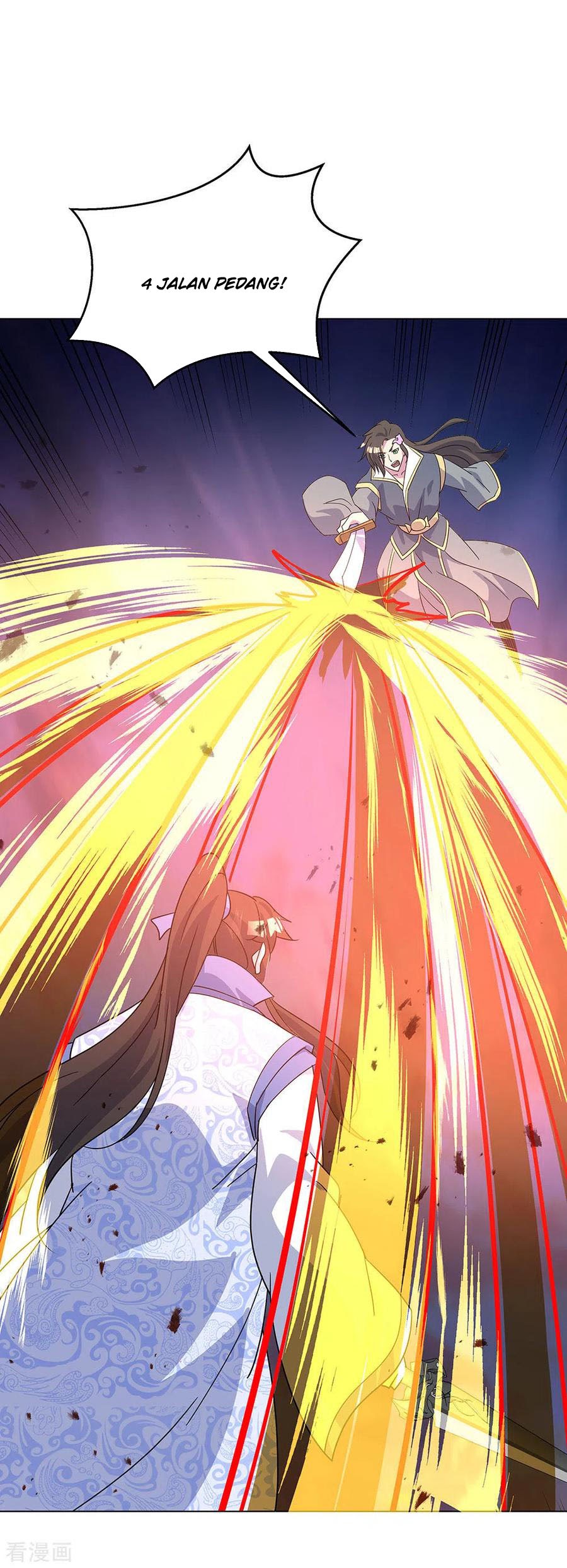 Peerless Soul (Peerless Battle Spirit) - Chapter 234 12